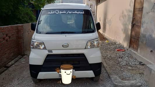 Daihatsu Hijet 2020