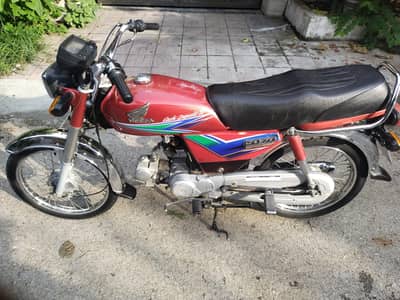 honda cd 70