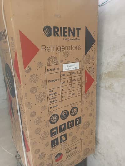 Orient Grand 205 Refrigerator (Hairline Red 22)