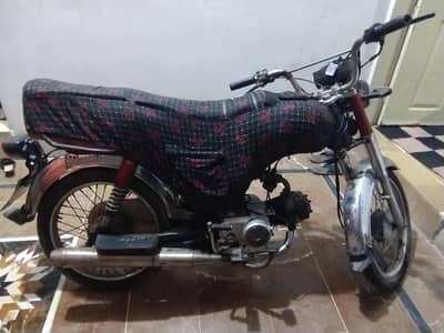 Hi-Speed CD70 2021 Genuine Condition