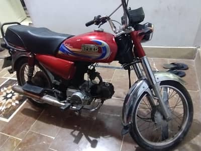 Hi-Speed CD70 2021 Genuine Condition