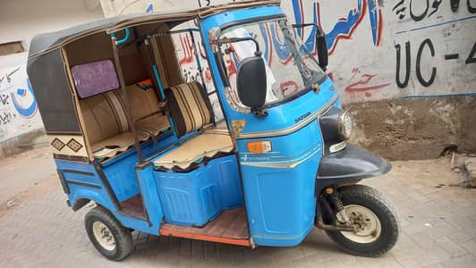 sazgar D21 Geniune condition