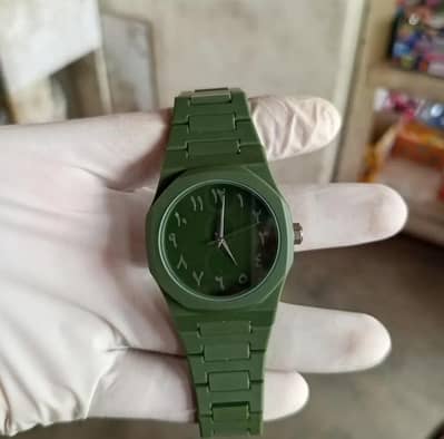 Watch