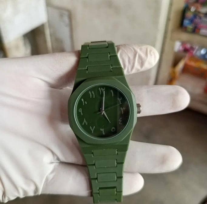 Watch 0
