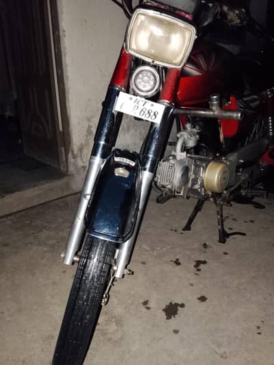 03165134450 idr rabta karay or achi condition Mai hai bike