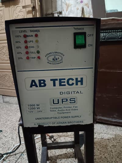 AB Tech UPS