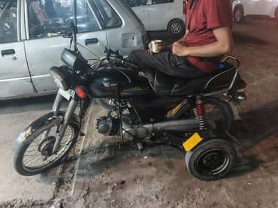 roadprince 21 modal