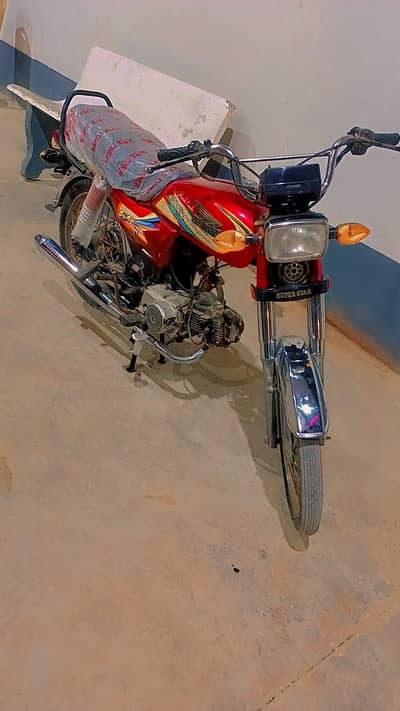 Super Power 2024 Model Urjent Sell Contact 0,3,1,1,8,3,3,3,8,3,7