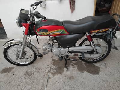 Hi Speed 70 for Sale urgent