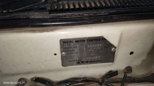 Suzuki Cultus VXR 2004