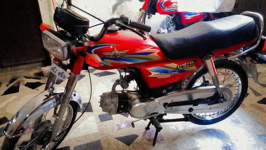 union star 18 model in good condition