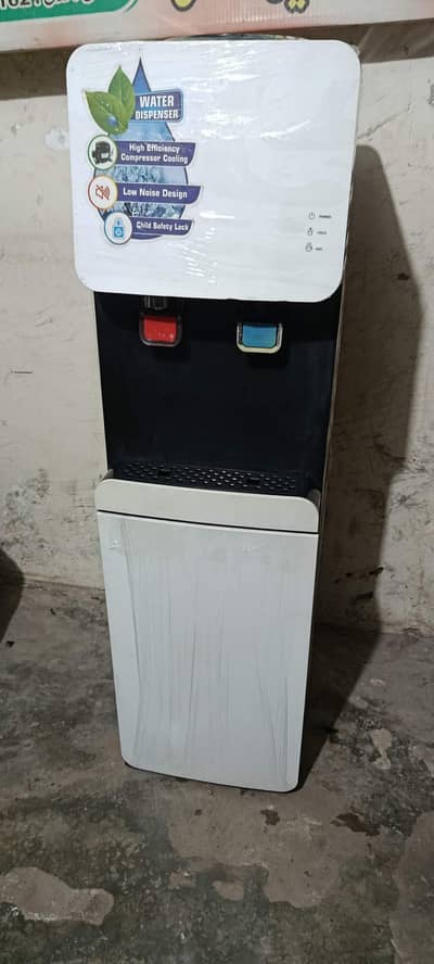 water dispenser pel