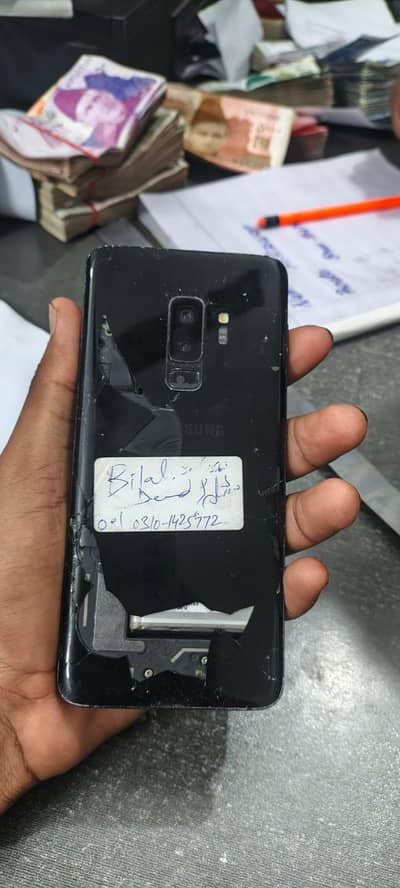 Samsung Mobile S9 Plus