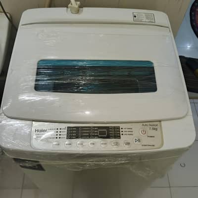 fully automatic washing machine