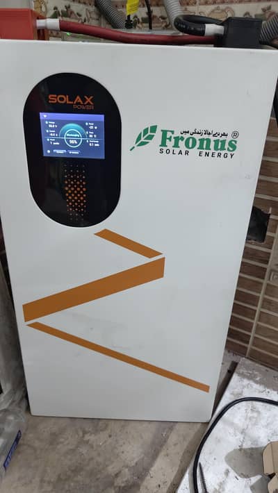 Solax Lithium Battery