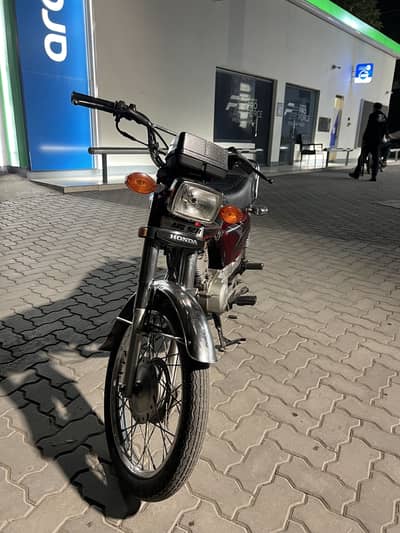 Honda 125