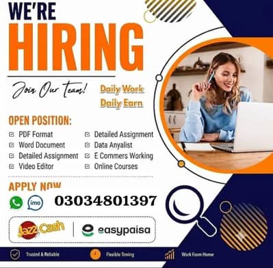 Job Vacancy / Work Opportunity/ Male & Female / Full-Time / Part-Time