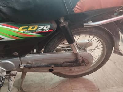 Honda CD 70cc