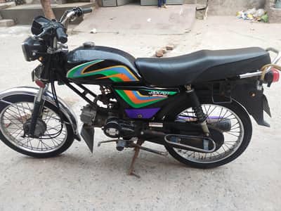 road prince 110 cc
