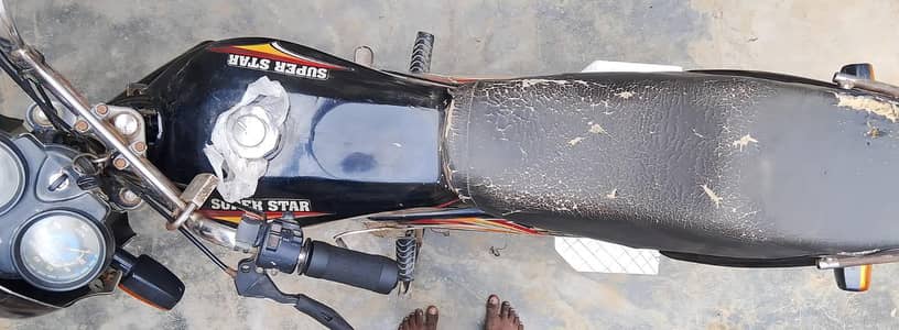 super Star 100cc