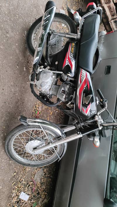 Honda 125 2024 hydrebad