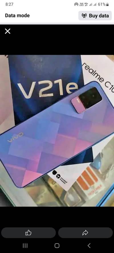 Vivo V21e PTA Approved For Sale