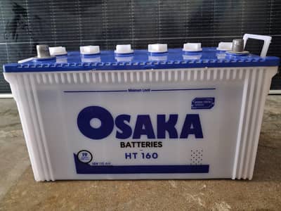 Osaka HT 160 Battery - 12V 115Ah (19 Plates) - Excellent Condition