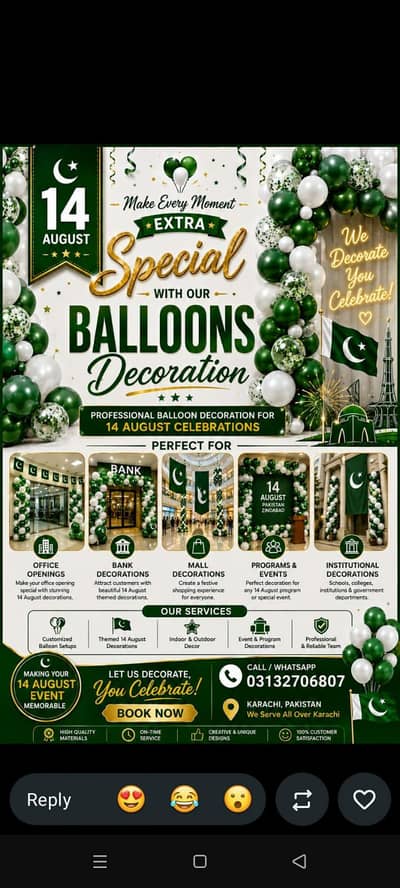 balloons decoration