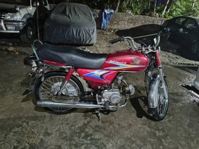 Honda CD 70 for sale