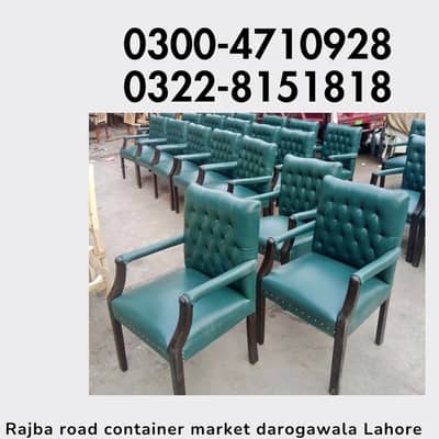 Office Chairs / Visitor Chairs / Office Visitor Chairs / Chairs
