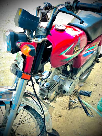 Honda