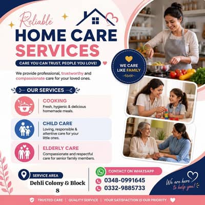 HomeCare