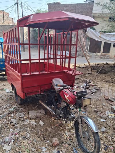 Rickshaw Loader Red color