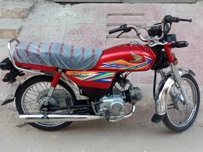 Honda CD 70 cc bike complete file okay hai