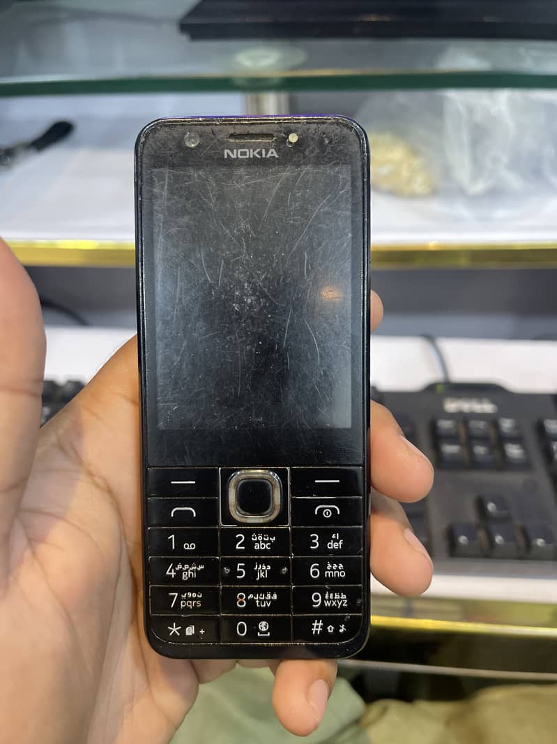 Nokia 230 0