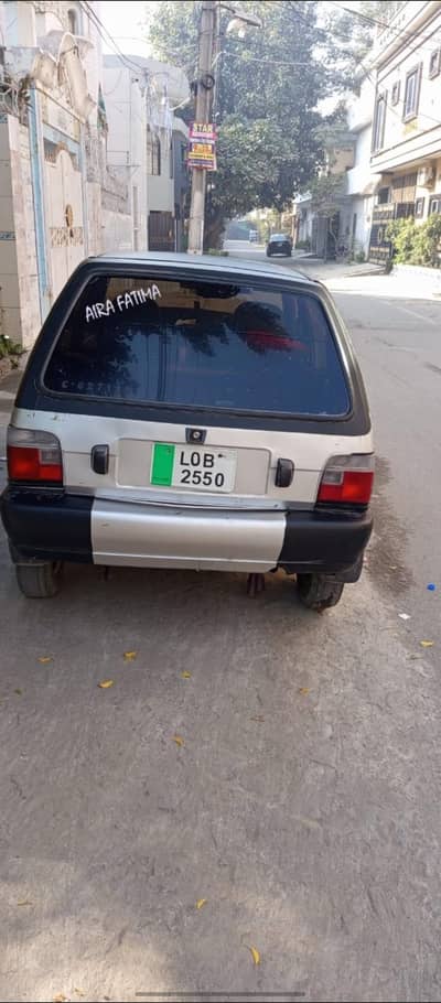 Suzuki Mehran VXR 1990
