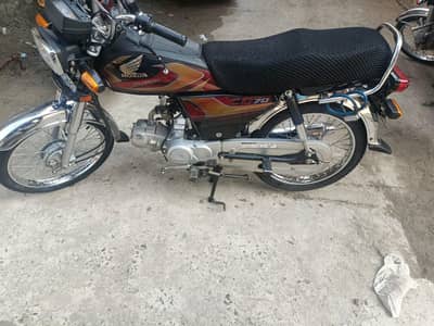 Honda CD 70 2026 Model