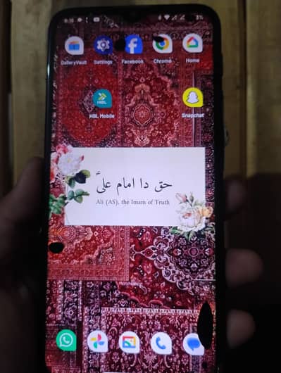 Motorola One Fusion (4GB/64GB) – 10/7.5 Condition – PTA Approved