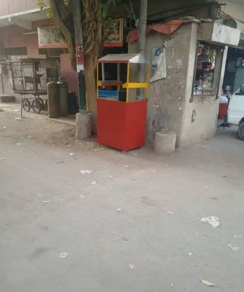 FRIES COUNTER 0