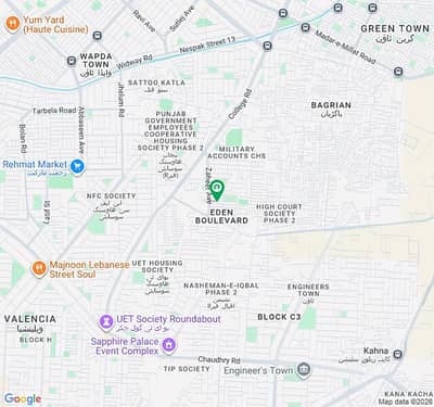 10 MARLA RESIDENTIAL PLOT AVAILABLE FOR SALE IN EDEN RESIDENCIA NEAR MISSILE CHOWK COLLEGE ROAD LAHORE