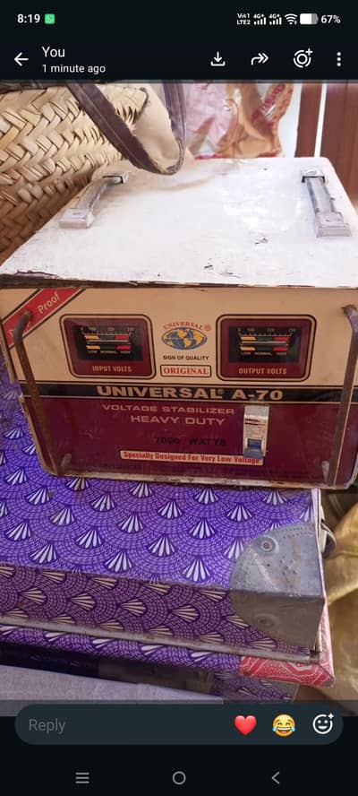 universal stabilizer