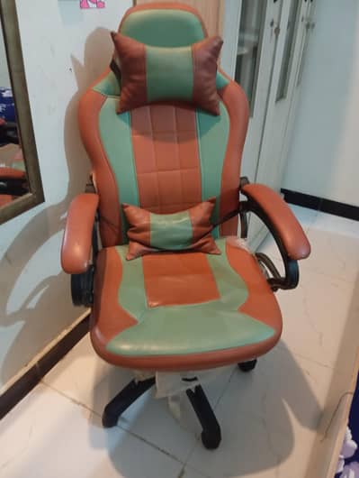 gaming chair