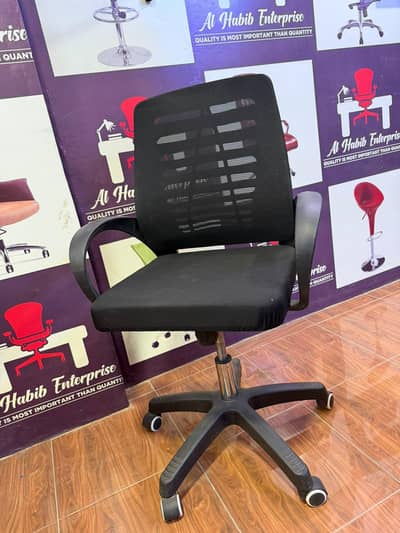 office chairs