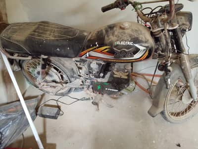 Road king electric bike