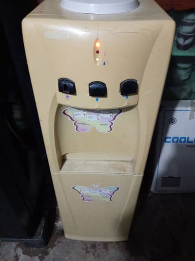 Water Dispenser