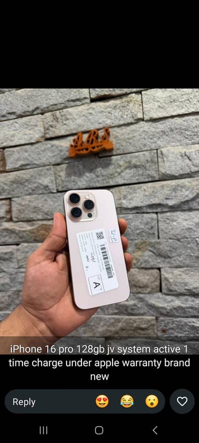 Apple iPhone 16 Pro