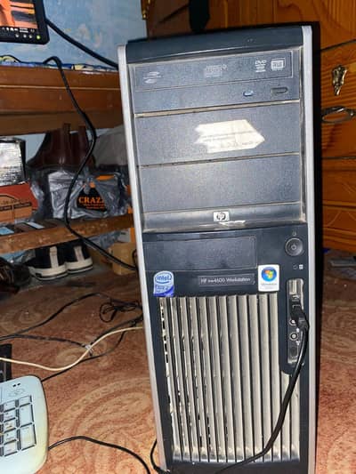 urgent sale