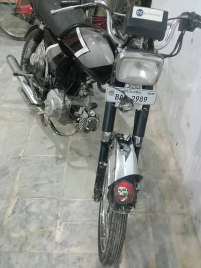 Union Star US 70 2020