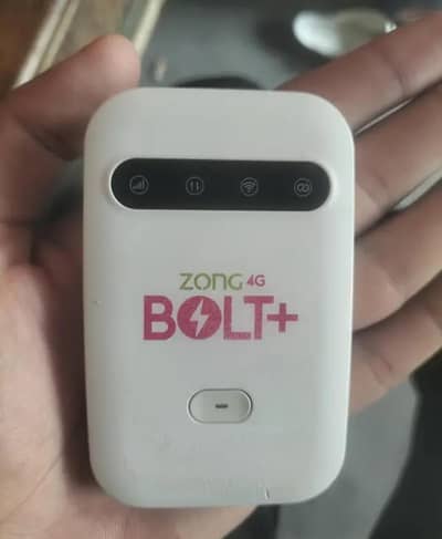 Zong Device