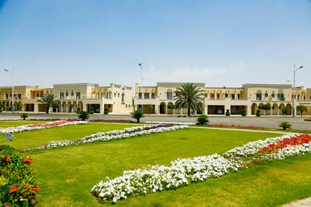 8 Marla Residential Possession Plot For Sale In Bahria Orchard Phase 2 Low Cost Block H